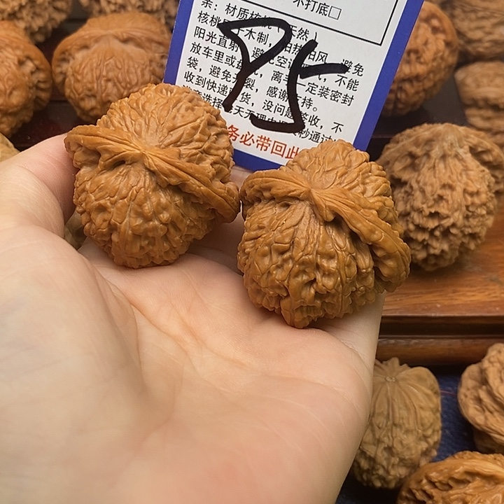 吊坠桃核白狮子头43