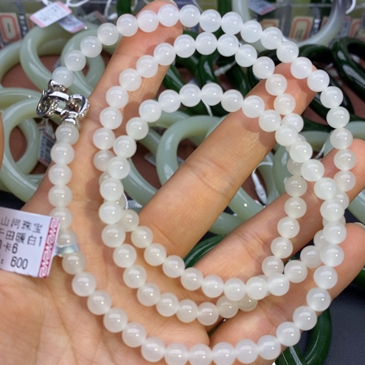 和田玉未镶嵌项链卡6