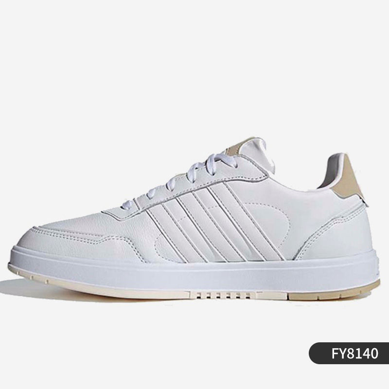 【A类无盒】Adidas/阿迪达斯 男女低帮板鞋小白鞋 FY8140