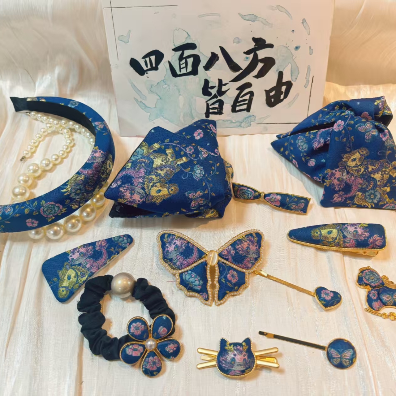 龙马精神 国风宋锦发饰