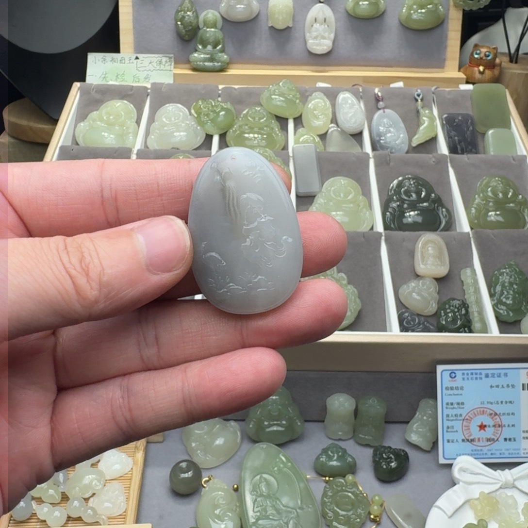 和田玉颈饰未镶嵌