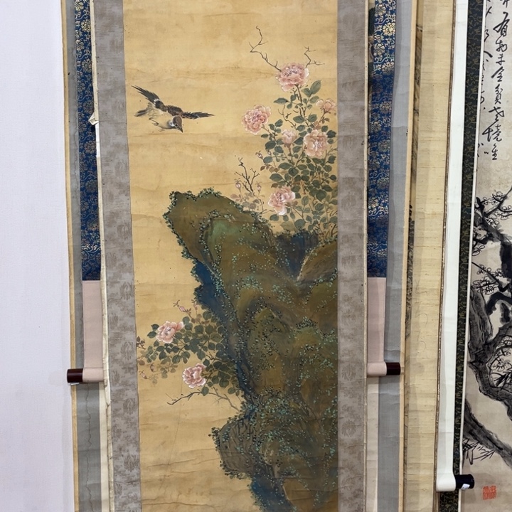 迷***羊书法哈哈哈哈哈哈哈哈