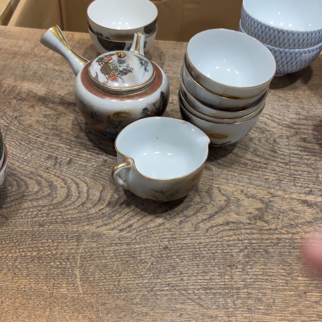 向***G般若中古美术工艺品