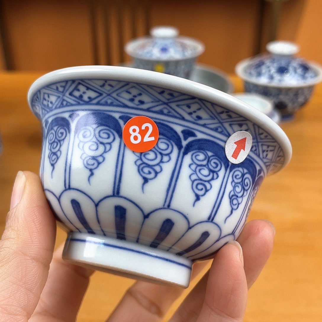 景德镇陶瓷景德镇瓷器