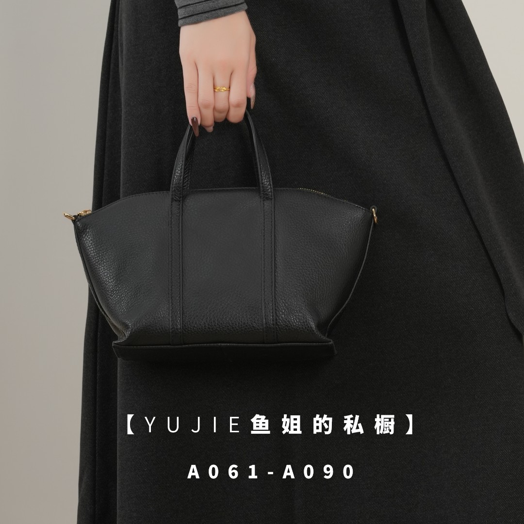 【鱼姐的私橱-清货】轻奢高定手工包新粉浮力A061-A090