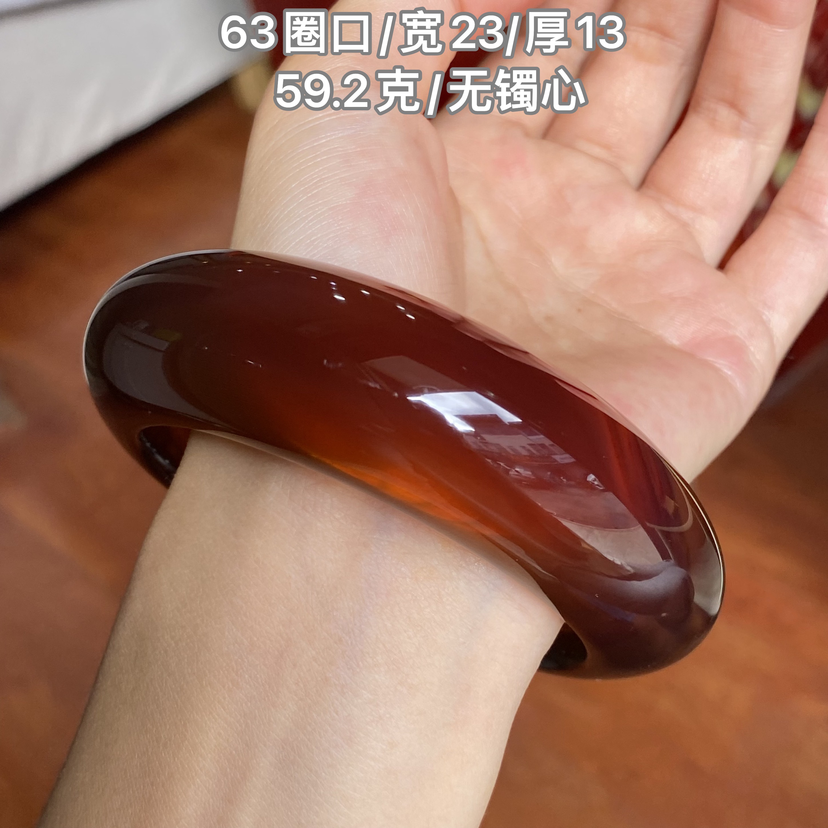 【小伊琥珀】63圈口红蜜手镯「无镯心」