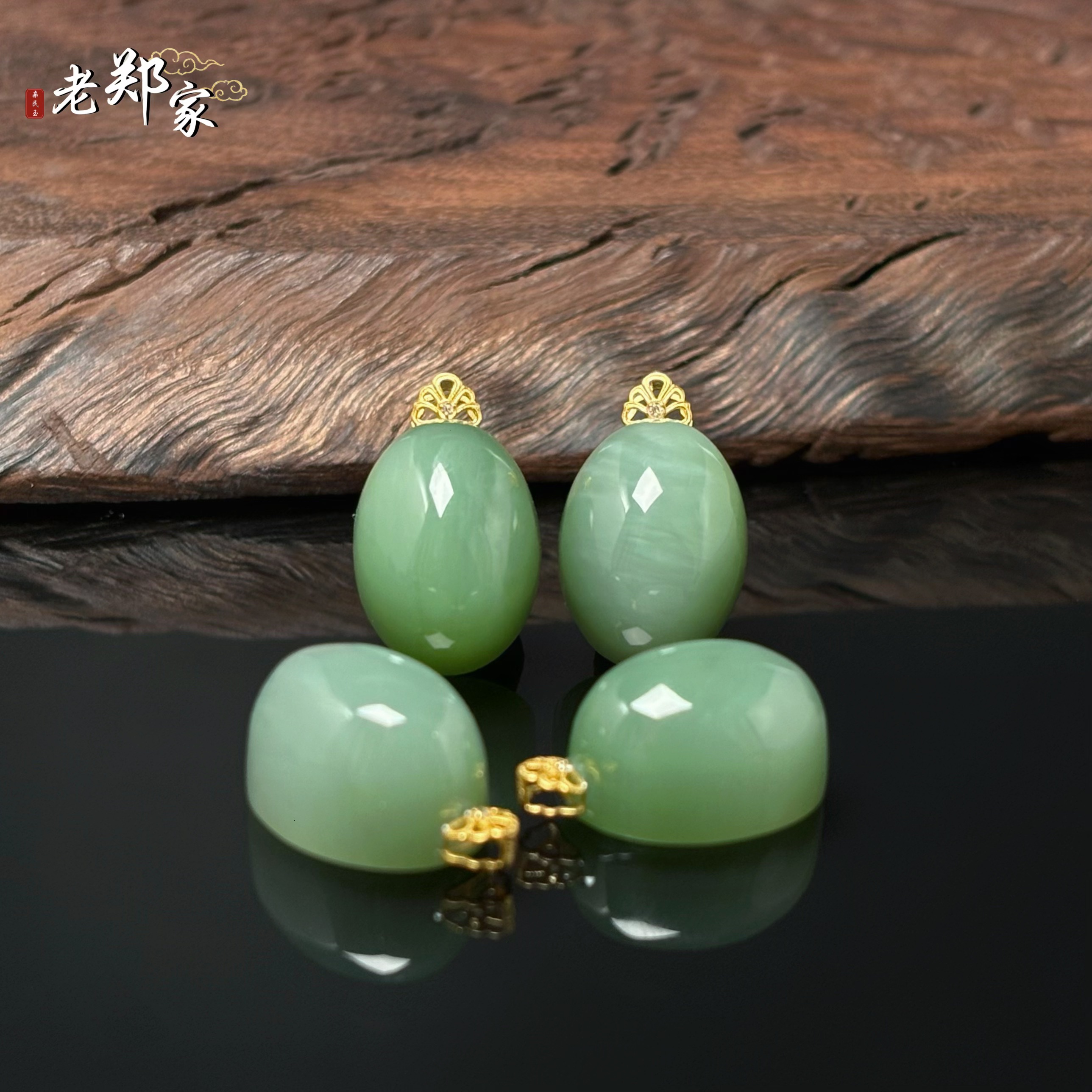 【老郑家】18k金和田玉蛋面挂件 多样性发一件不带链 3075-1