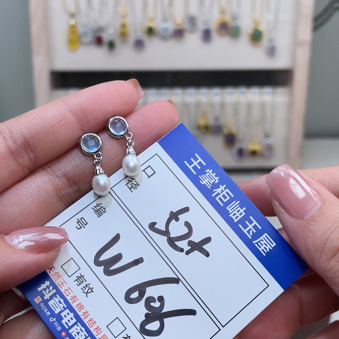 海蓝宝石戒圈银S925镶嵌