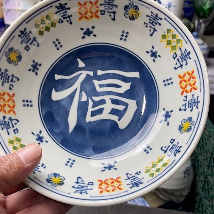 水滴瓷器水滴瓷器