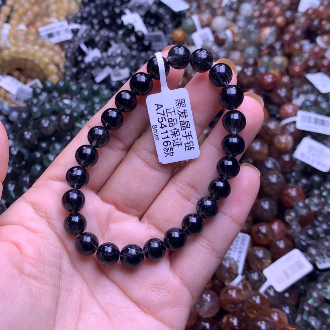 水晶手链未镶嵌手链