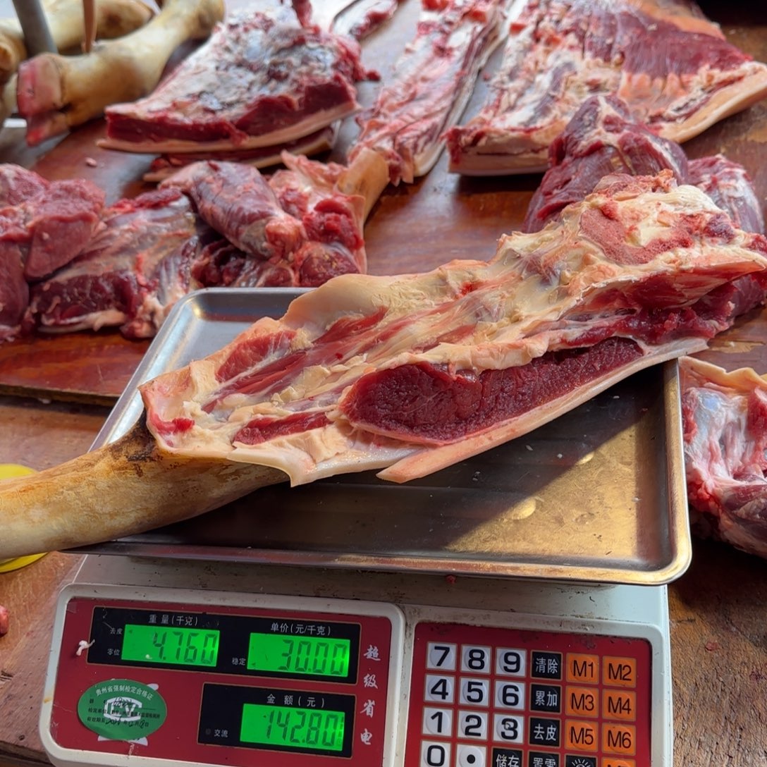 7中国大陆食用农产品4.76