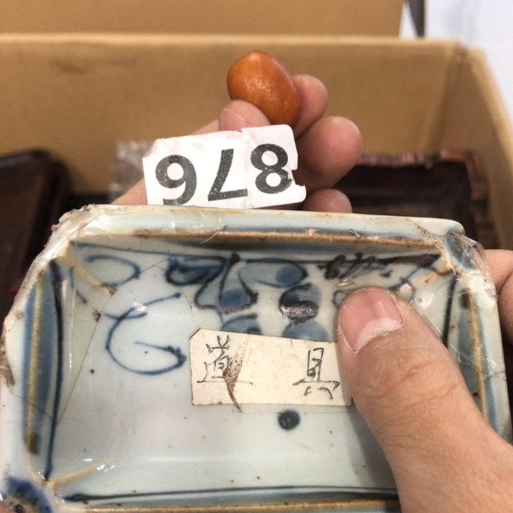 陶瓷孤品单件车里拍