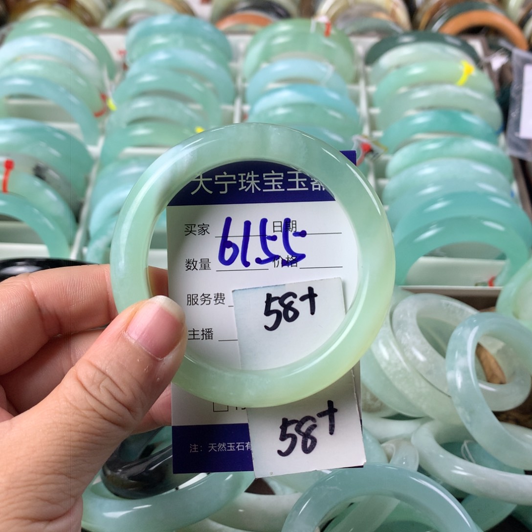 蛇纹石玉手镯未镶嵌6155