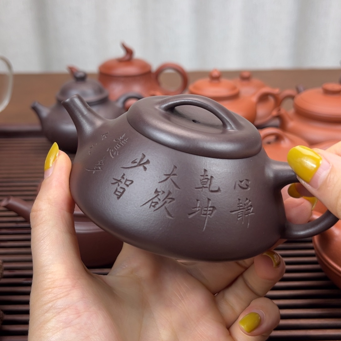 雨***步茶壶紫砂特价福利品