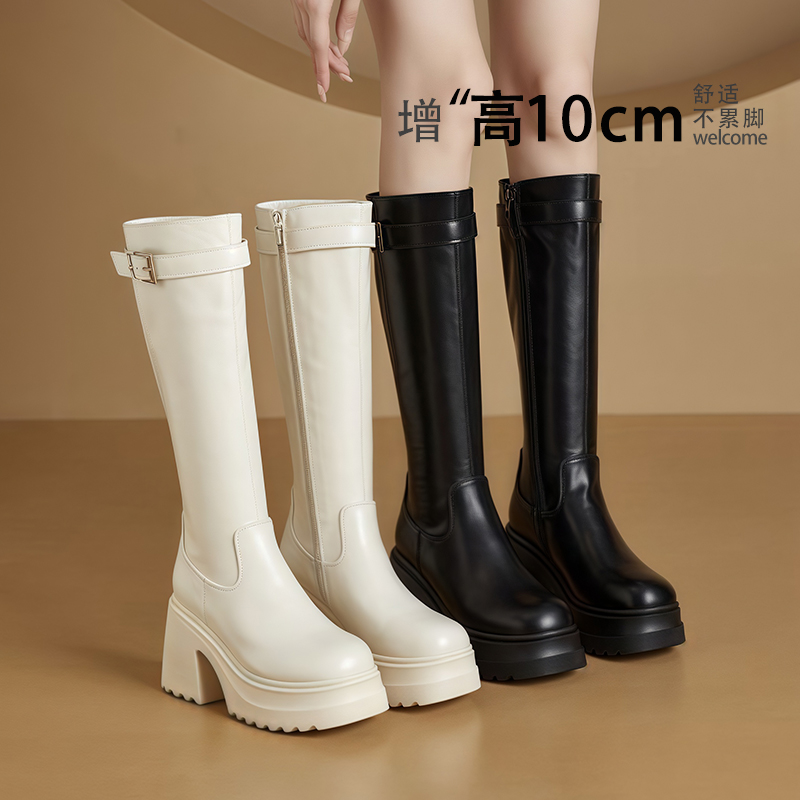 10公分新款粗跟厚底软底外增高长款女靴/时尚百搭长筒靴女1005-2