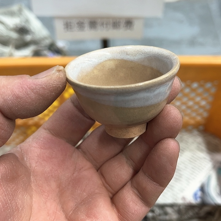 25包邮，盘子，碗，杯子，茶壶，默认瑕疵