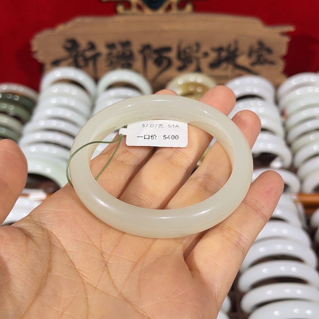 和田玉手镯未镶嵌晴水福利 53圈