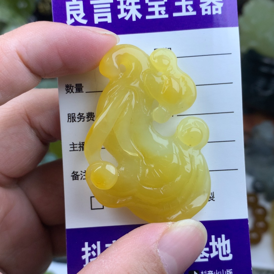 岫玉手把件未镶嵌