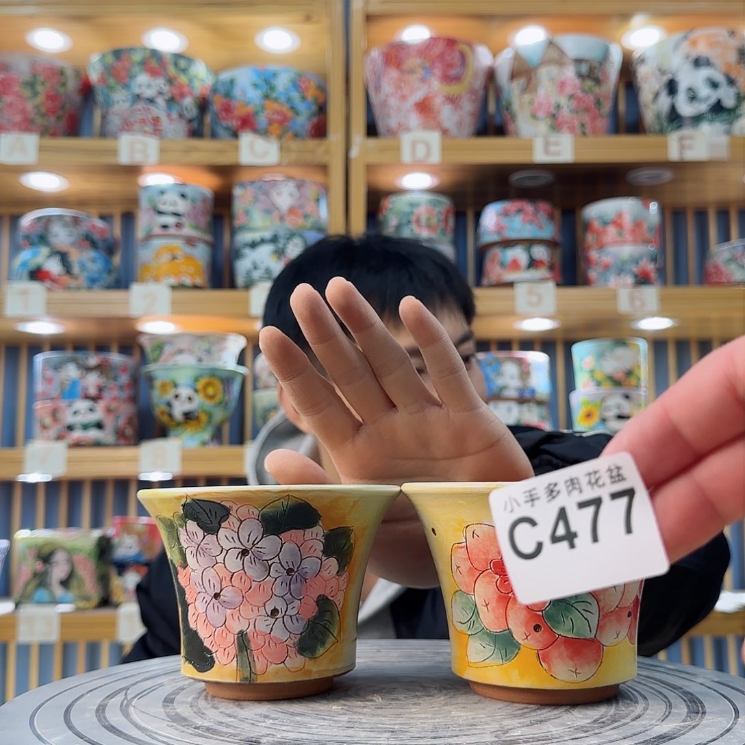 罐微瑕微瑕微瑕微瑕