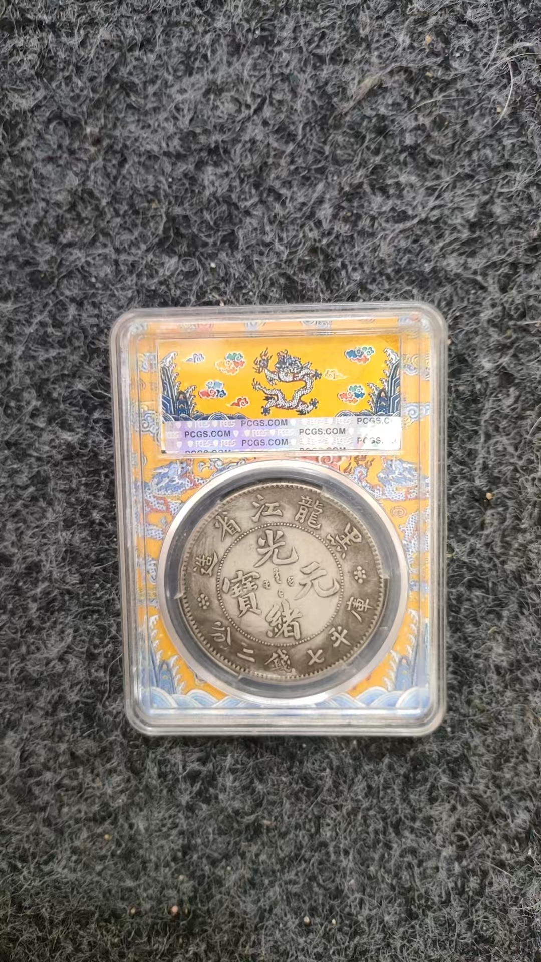 精选家居摆件 评黑龙江黄  家居工艺品摆件2