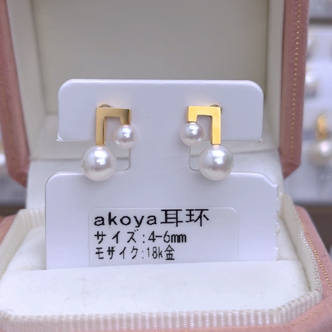 海水珍珠耳饰18K金镶嵌