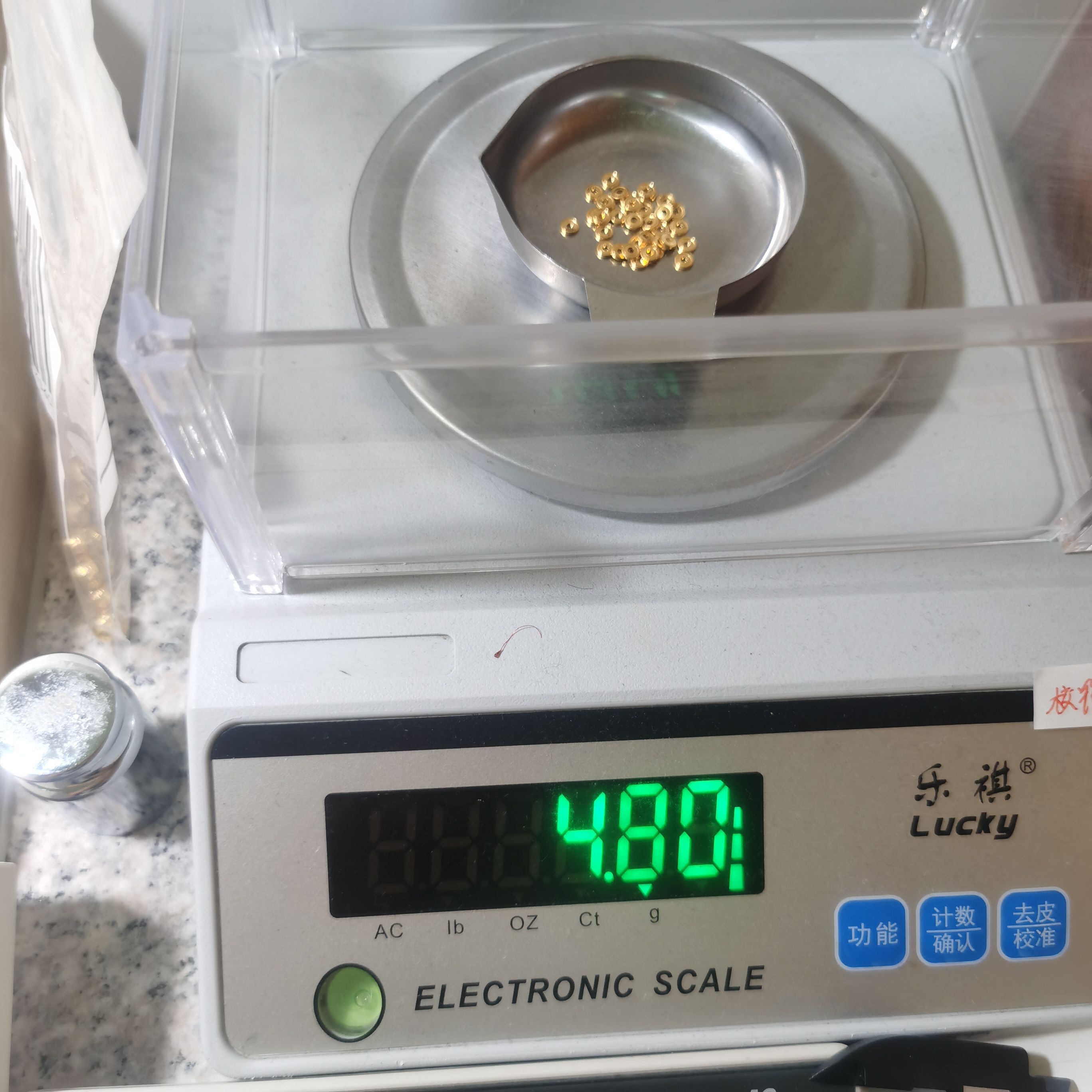 足金黄金文玩配饰