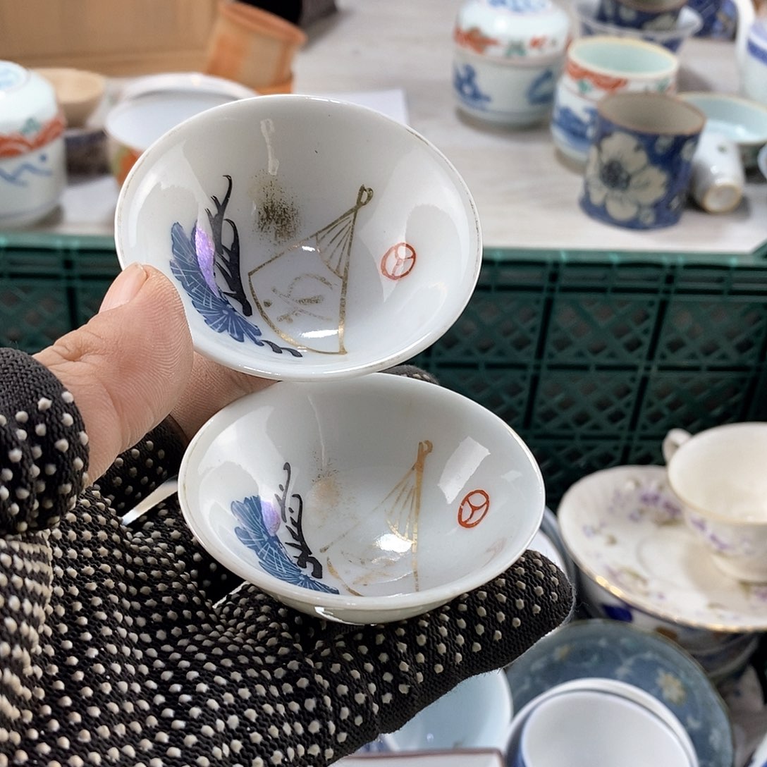 碗满28米包邮当天发货