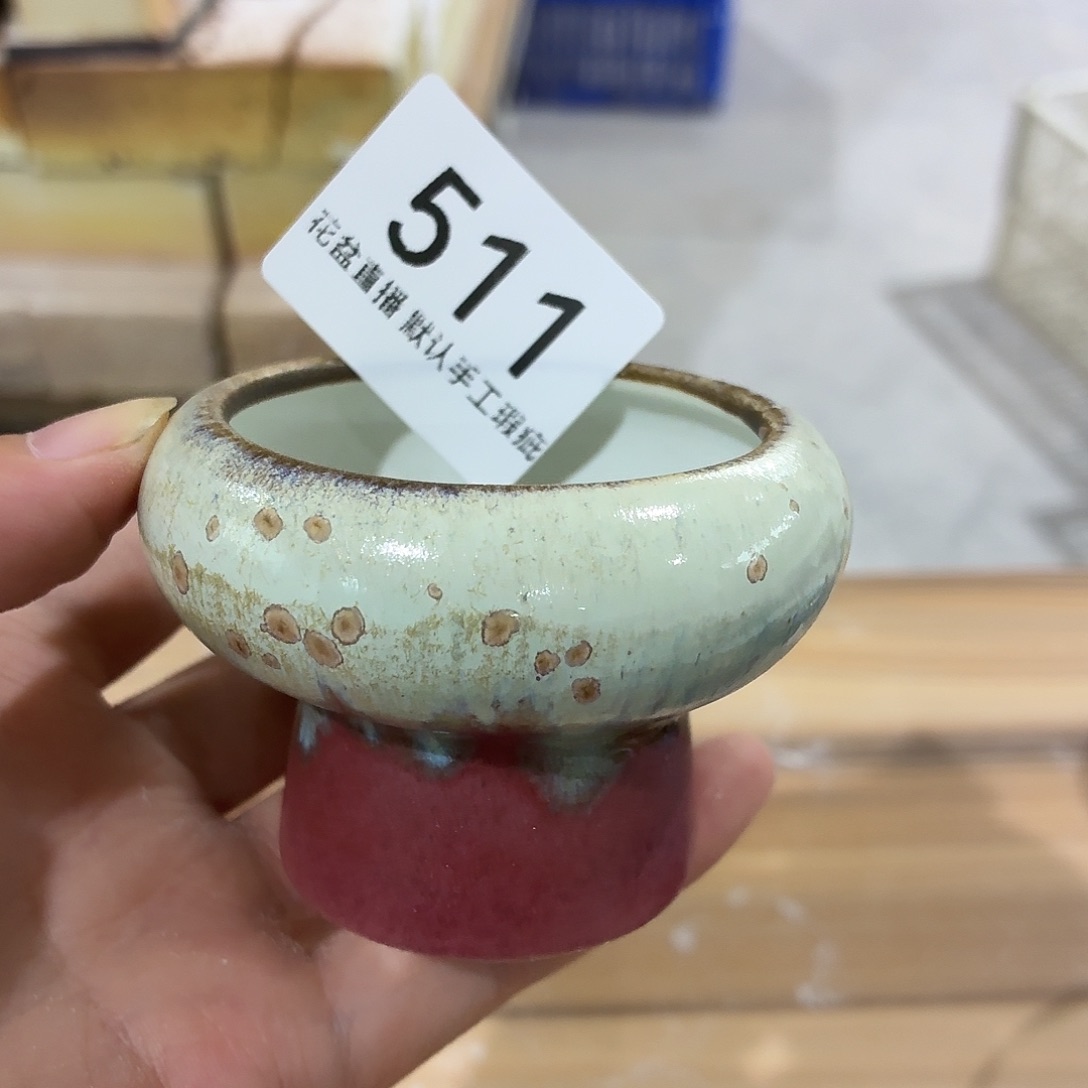 花盆花盆花盆花盆