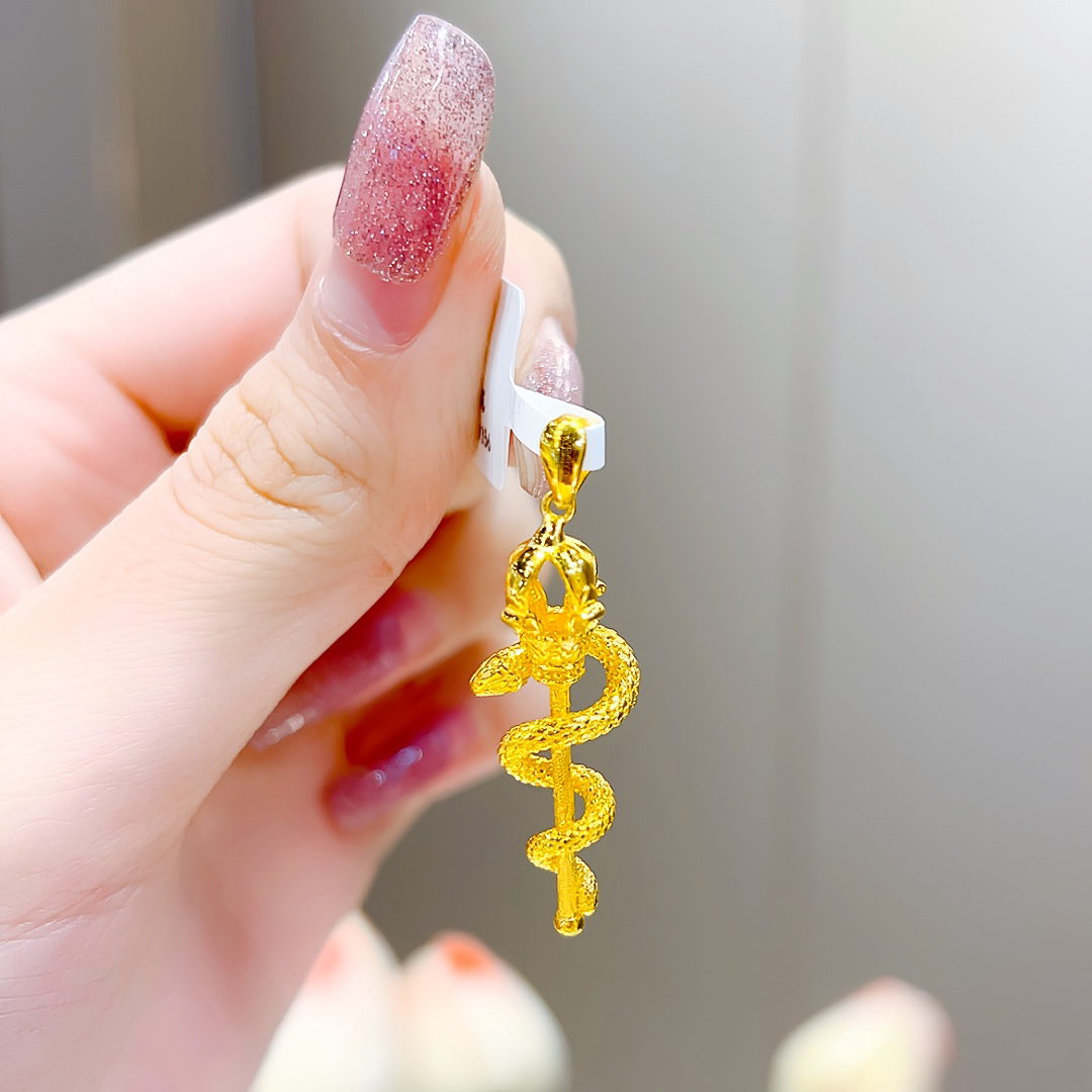 精品5G足金精致轻奢蛇盘权杖吊坠00709