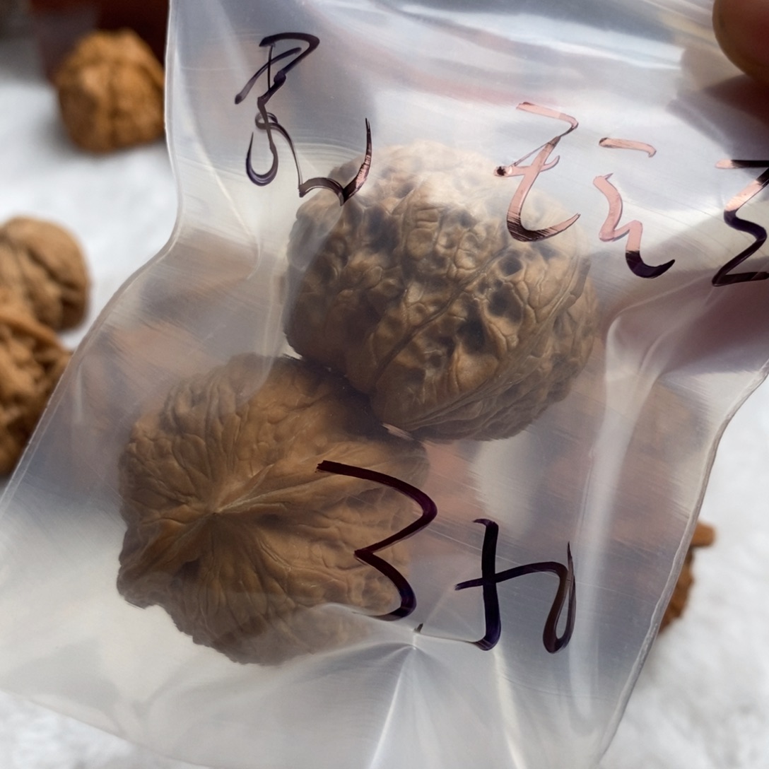 文玩核桃吊坠?**。乾隆
