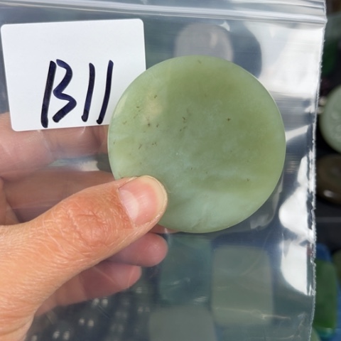 和田玉珠宝半成品未镶嵌