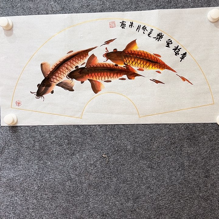 国画知鱼之乐纯手绘