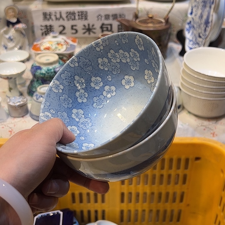 安***然紫砂满二十五包邮，默认微瑕