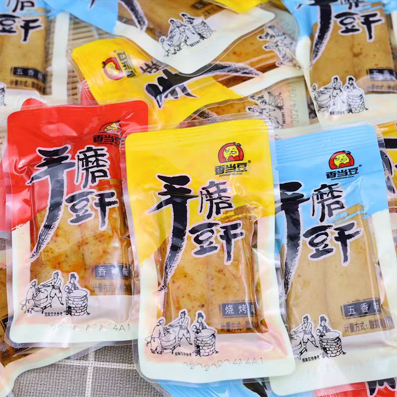 香当豆手磨豆干（20个）