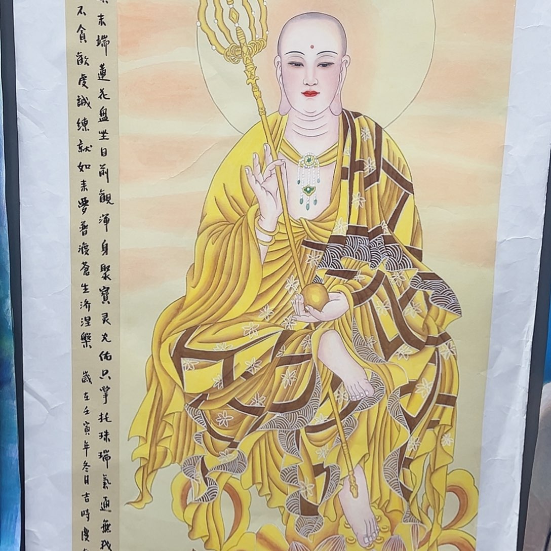事事顺心如意万事如意万事