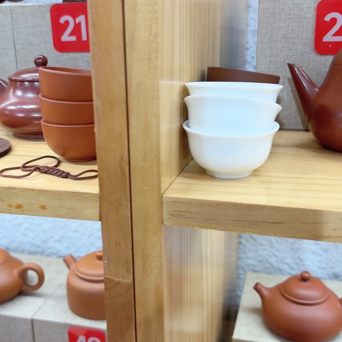 面***包紫砂茶壶20，直接拍……
