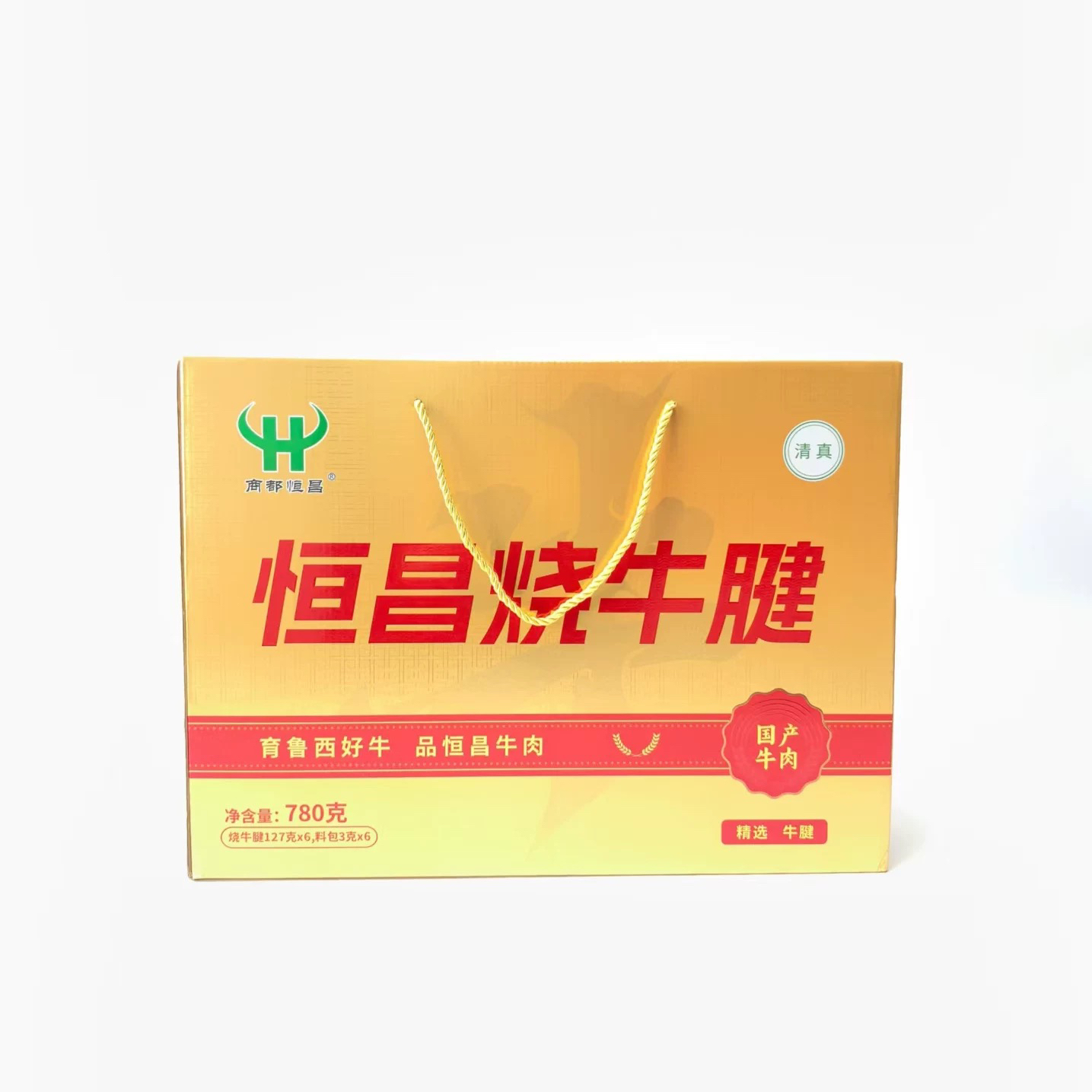 商都恒昌曹县正宗清真牛键肉鲁西南特产开袋即食熟牛肉传统美食