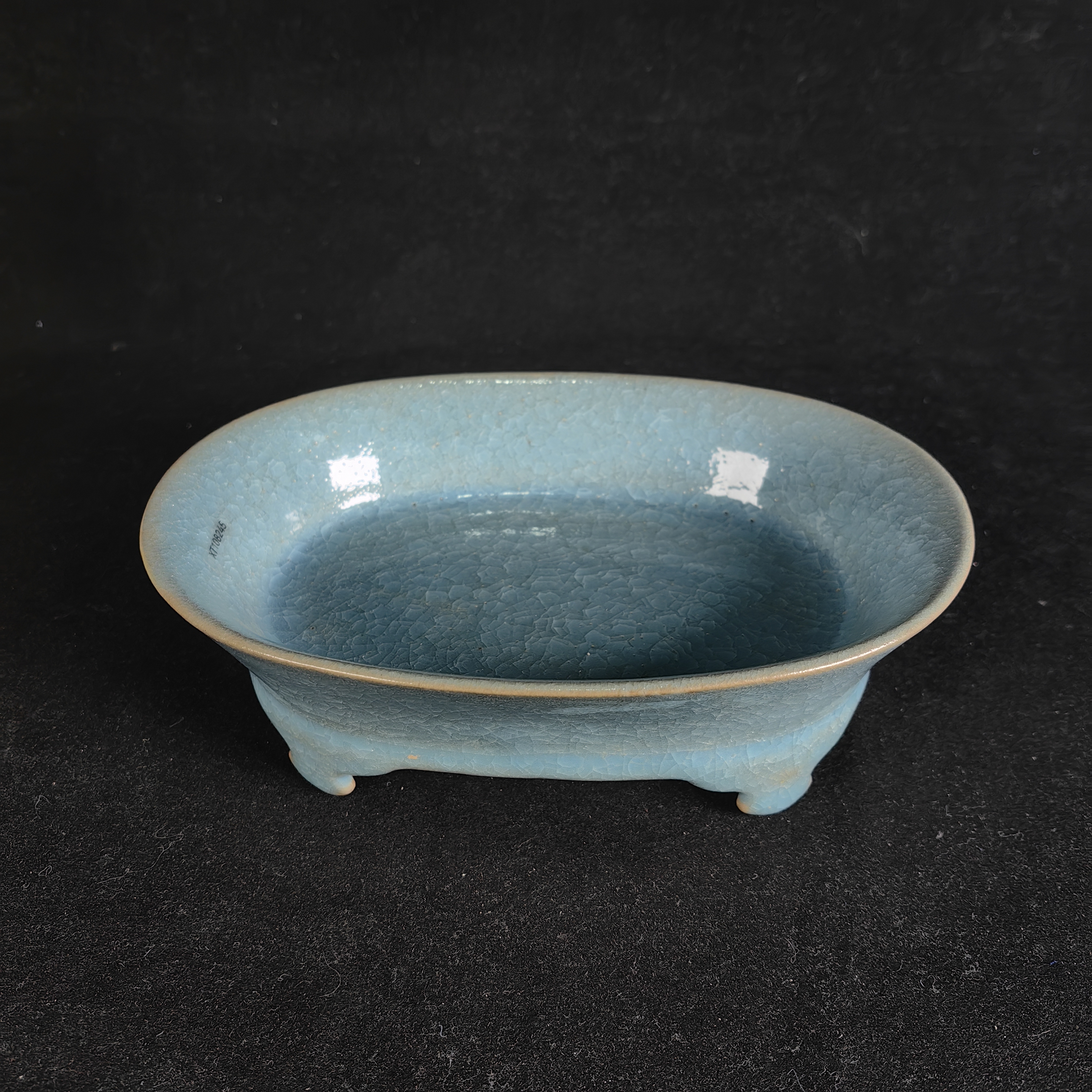 张公巷窑青瓷水仙盆