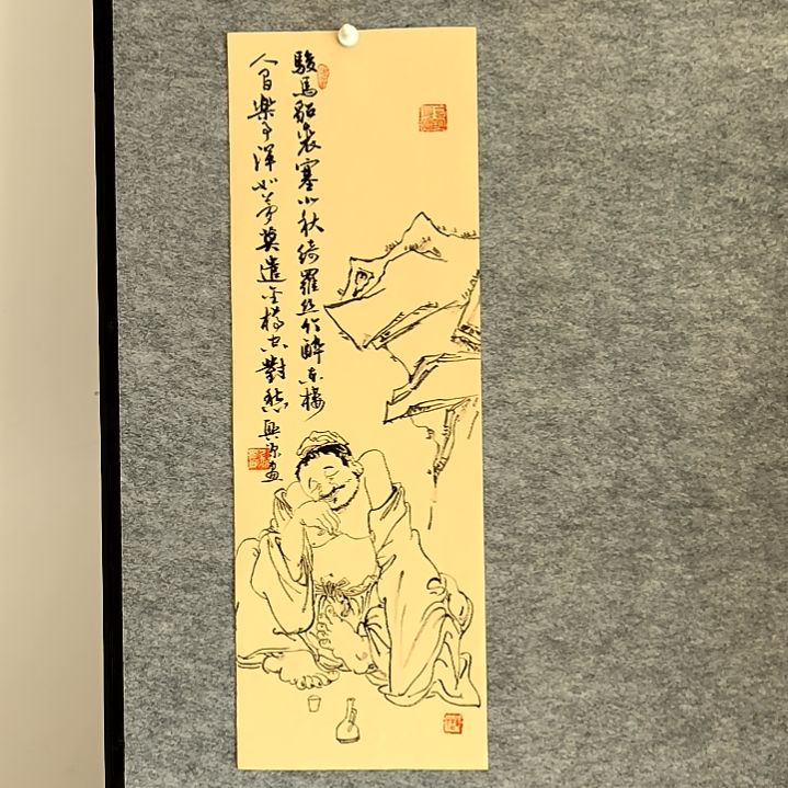 书法诗配画23*68厘米手写手绘