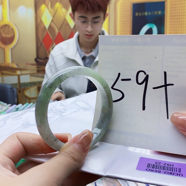 翡翠未镶嵌手镯09889900000000