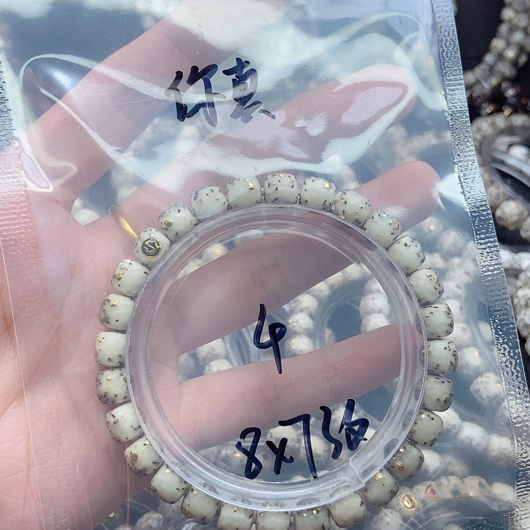 星月菩提手串你****赖星月
