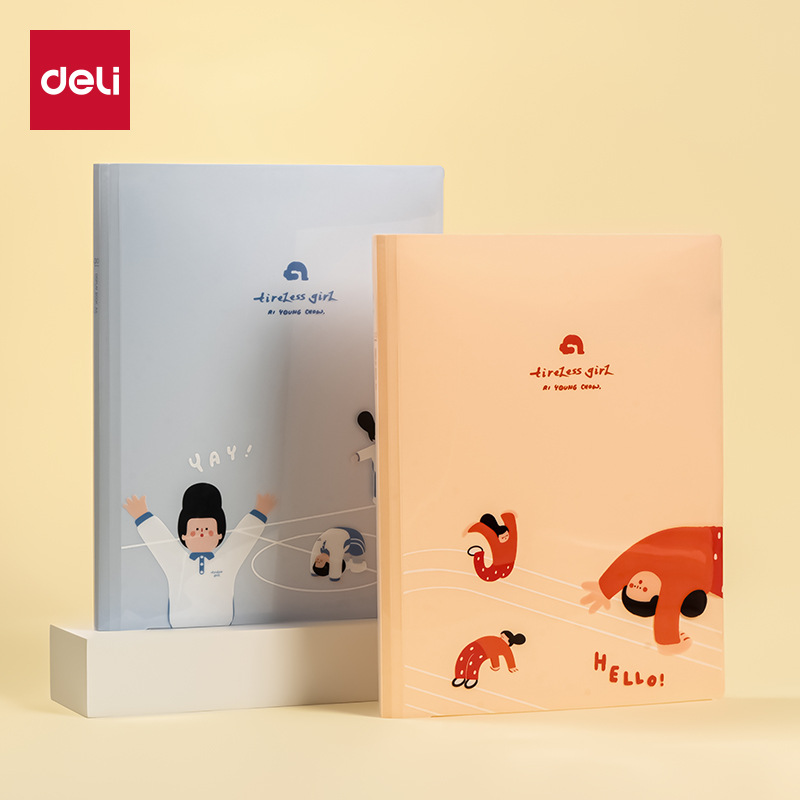 得力PQ330下腰女孩30页学生资料册A4多层插页试卷文件收纳册