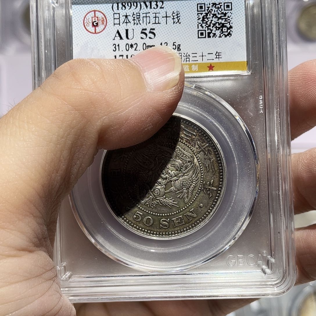 银如图所说的那样是一