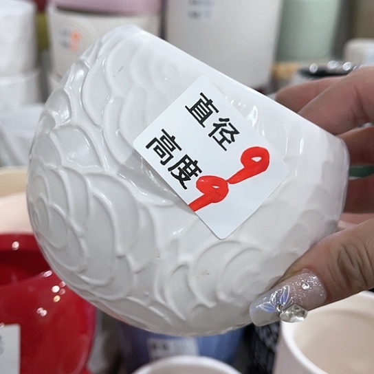 陶瓷外贸尾货多肉绿植陶瓷花盆