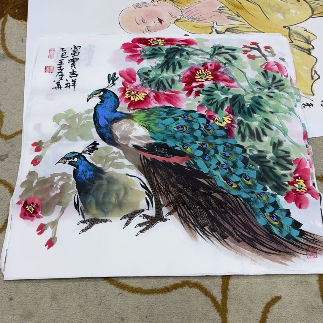 国画王孝华斗方童