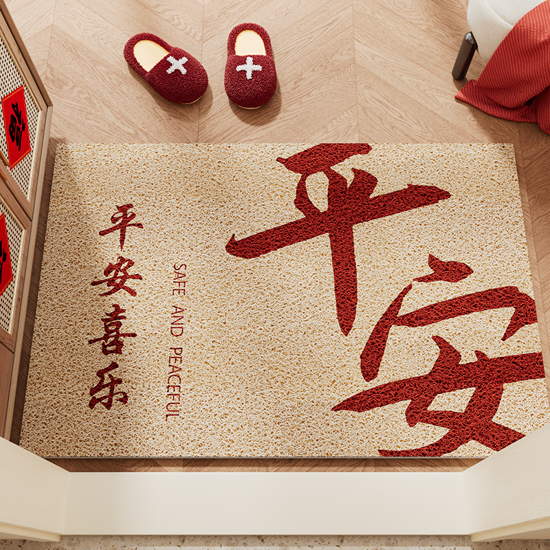雅鹿家用丝圈地垫防滑脚垫入户门玄关门外进门门垫可裁剪平安地毯