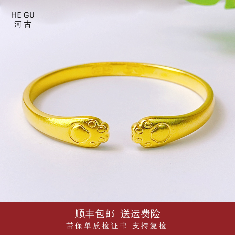 足银手镯 【猫爪】27克卡5.4加厚重版时尚轻奢浪漫气质百搭开口手镯