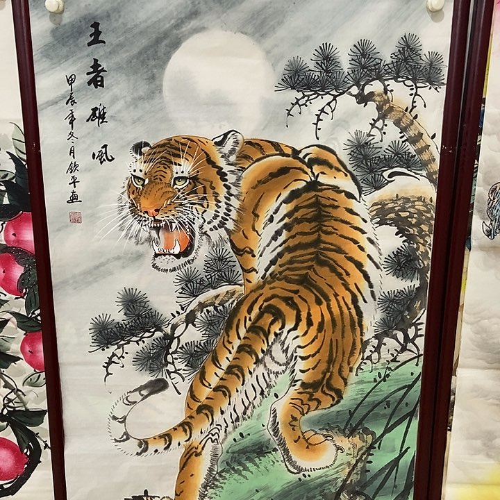 三个张画廊直播间！不带框