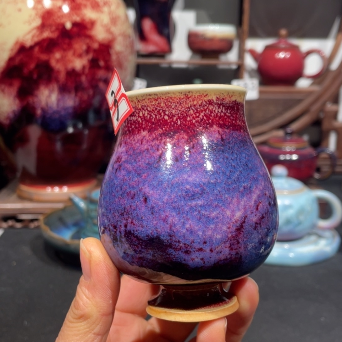 中国神后钧瓷茶器