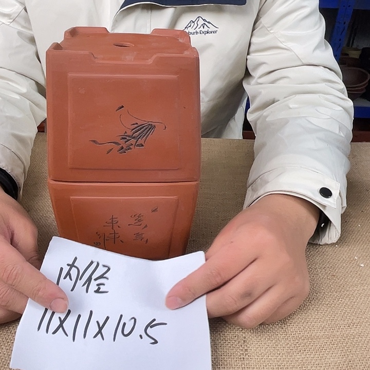 宜兴紫砂花盆闪购链接 